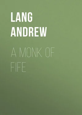 Andrew Lang A Monk of Fife обложка книги