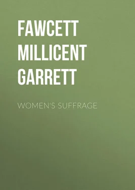 Millicent Fawcett Women's Suffrage обложка книги