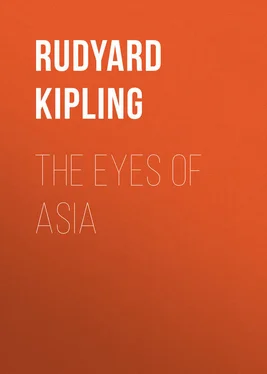 Rudyard Kipling The Eyes of Asia обложка книги