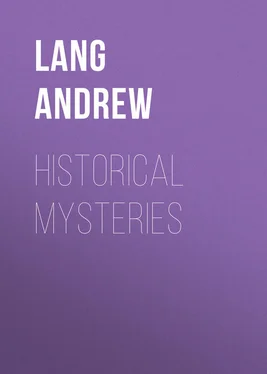 Andrew Lang Historical Mysteries обложка книги