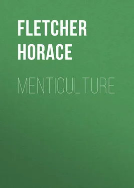 Horace Fletcher Menticulture обложка книги