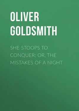 Oliver Goldsmith She Stoops to Conquer; Or, The Mistakes of a Night обложка книги