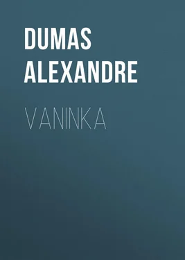 Alexandre Dumas Vaninka обложка книги