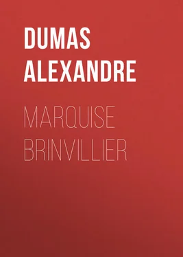 Alexandre Dumas Marquise Brinvillier обложка книги