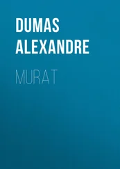 Alexandre Dumas - Murat