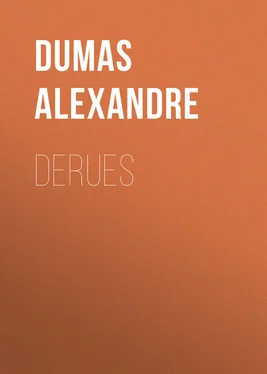 Alexandre Dumas Derues обложка книги