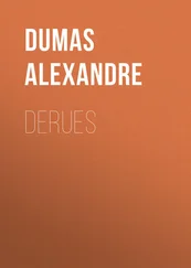 Alexandre Dumas - Derues
