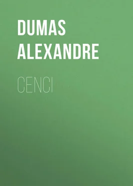 Alexandre Dumas Cenci обложка книги