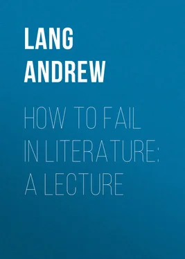 Andrew Lang How to Fail in Literature: A Lecture обложка книги