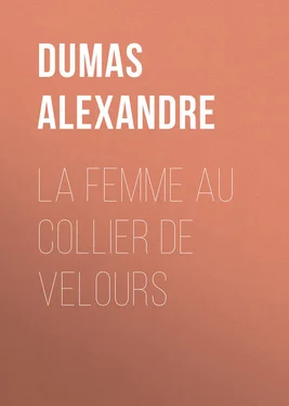 Alexandre Dumas La femme au collier de velours обложка книги