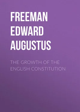 Edward Freeman The Growth of the English Constitution обложка книги