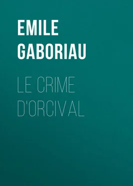 Emile Gaboriau Le crime d'Orcival обложка книги