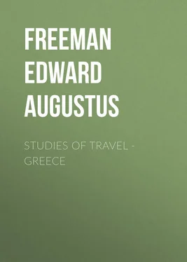 Edward Freeman Studies of Travel - Greece обложка книги