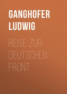 Ludwig Ganghofer Reise zur deutschen Front обложка книги