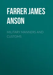 James Farrer - Military Manners and Customs