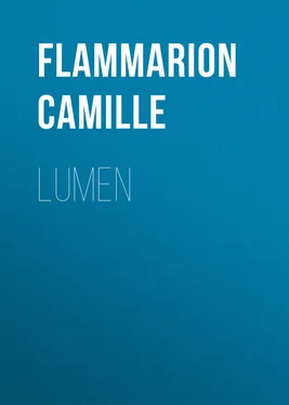 Camille Flammarion Lumen обложка книги