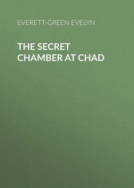 Evelyn Everett-Green The Secret Chamber at Chad обложка книги