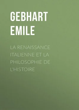 Emile Gebhart La Renaissance Italienne et la Philosophie de l'Histoire обложка книги