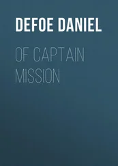 Daniel Defoe - Of Captain Mission