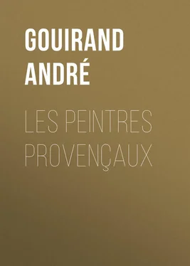 André Gouirand Les Peintres Provençaux обложка книги