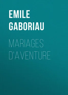 Emile Gaboriau Mariages d'aventure обложка книги