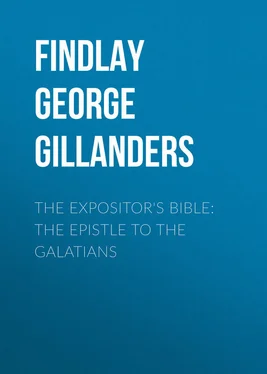 George Findlay The Expositor's Bible: The Epistle to the Galatians обложка книги