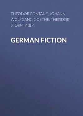 Gottfried Keller German Fiction обложка книги