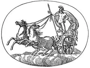 Fig 12 Ares Mars He was lame of gait a figurative suggestion perhaps - фото 13