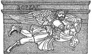 Fig 25 Boreas Here too may be mentioned Æolus the king of the winds - фото 27