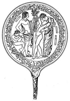 Fig 50 Bacchus embracing Semele 60 Semelewas the daughter of Cadmus - фото 53