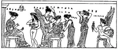 FIG 55 Harmonia in Company of Deities As penance for the destruction of this - фото 59