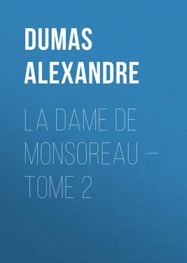 Alexandre Dumas La dame de Monsoreau — Tome 2 обложка книги