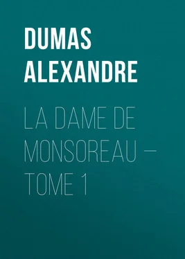 Alexandre Dumas La dame de Monsoreau — Tome 1 обложка книги