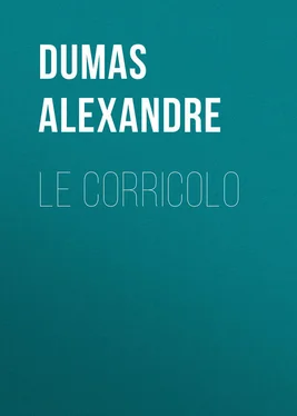 Alexandre Dumas Le corricolo обложка книги