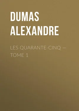 Alexandre Dumas Les Quarante-Cinq — Tome 1 обложка книги