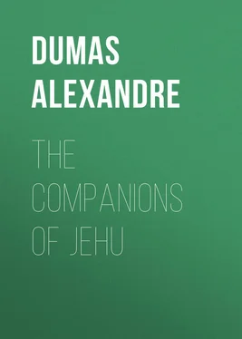 Alexandre Dumas The Companions of Jehu обложка книги