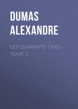 Alexandre Dumas Les Quarante-Cinq — Tome 3 обложка книги