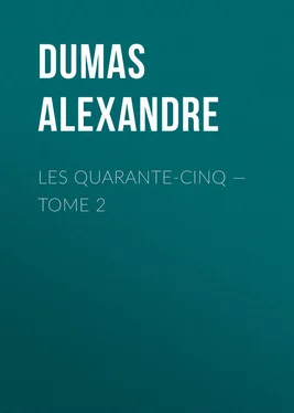 Alexandre Dumas Les Quarante-Cinq — Tome 2 обложка книги