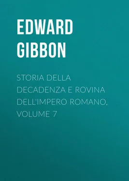 Edward Gibbon Storia della decadenza e rovina dell'impero romano, volume 7 обложка книги