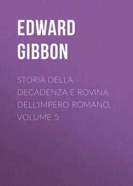Edward Gibbon Storia della decadenza e rovina dell'impero romano, volume 5 обложка книги