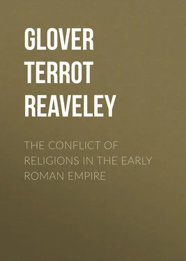 Terrot Glover The Conflict of Religions in the Early Roman Empire обложка книги