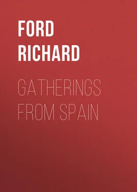 Richard Ford Gatherings From Spain обложка книги