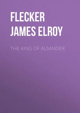 James Flecker The King of Alsander обложка книги