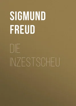 Sigmund Freud Die Inzestscheu обложка книги