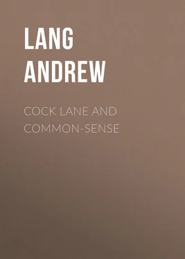 Andrew Lang Cock Lane and Common-Sense обложка книги