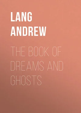 Andrew Lang The Book of Dreams and Ghosts обложка книги