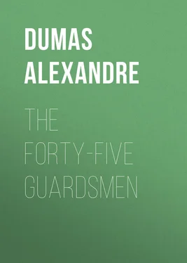 Alexandre Dumas The Forty-Five Guardsmen обложка книги