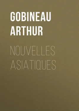Arthur Gobineau Nouvelles Asiatiques обложка книги