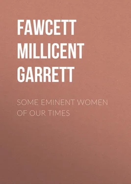 Millicent Fawcett Some Eminent Women of Our Times обложка книги