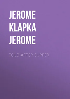 Jerome Jerome Told After Supper обложка книги